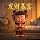 假扮假人模特恶作剧